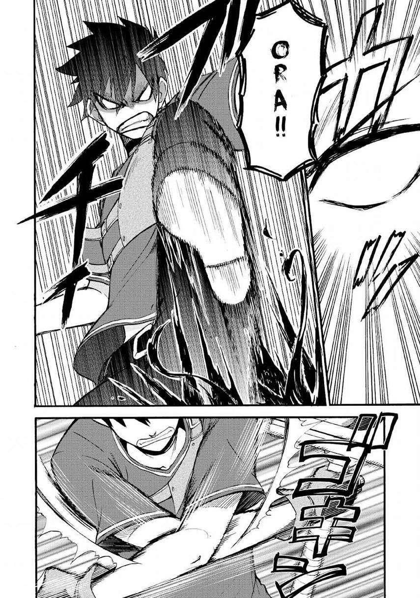 Isekai Shoukan wa Nidome desu Chapter 19 - halaman 18