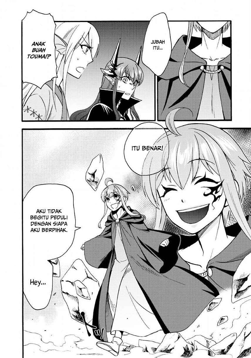 Isekai Shoukan wa Nidome desu Chapter 19 - halaman 4