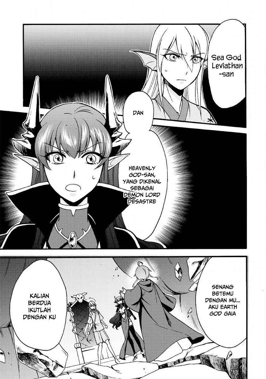 Isekai Shoukan wa Nidome desu Chapter 19 - halaman 5