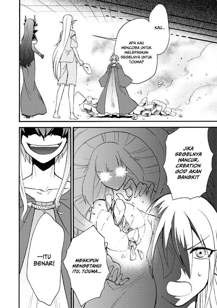 Isekai Shoukan wa Nidome desu Chapter 19 - halaman 8