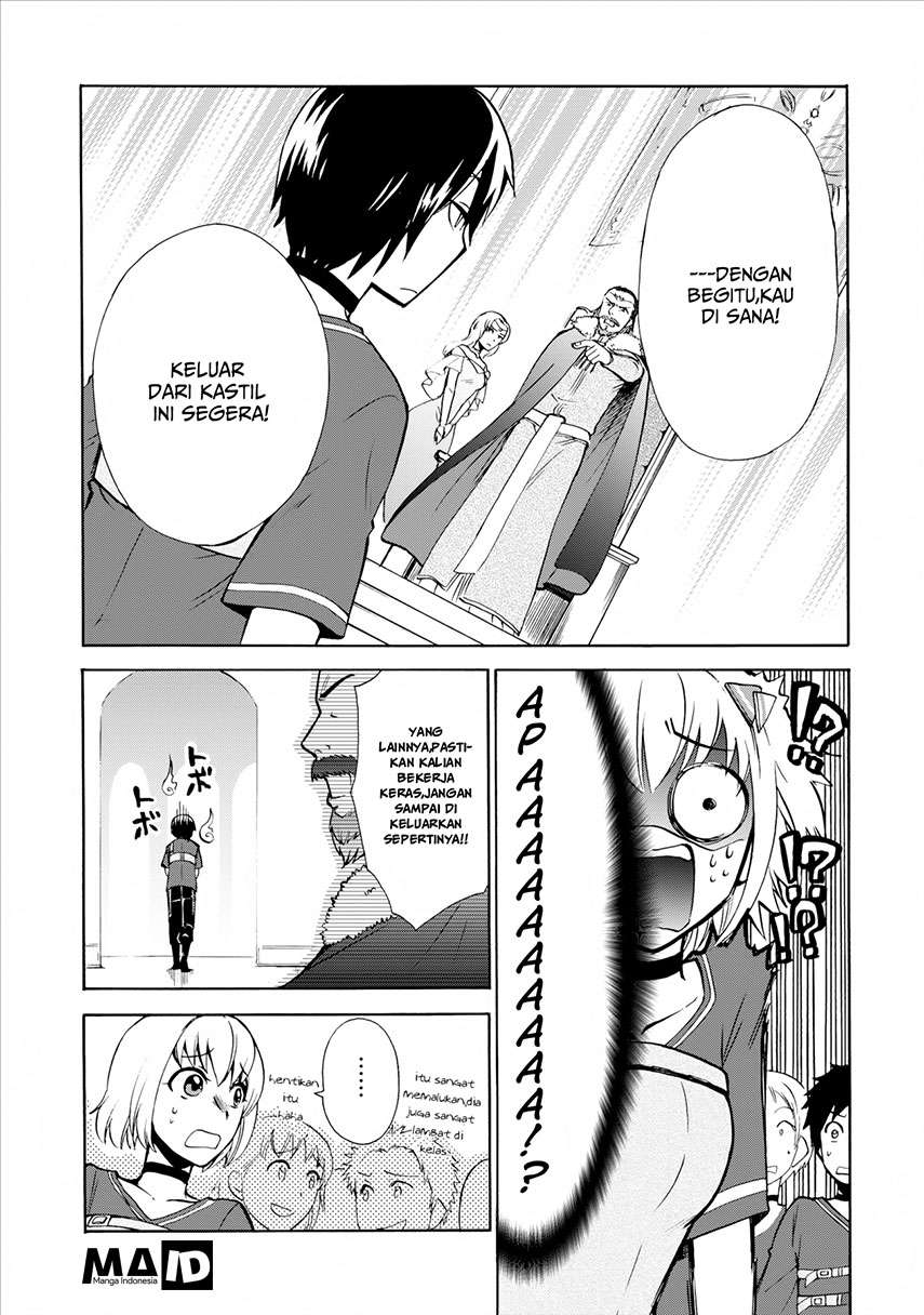 Isekai Shoukan wa Nidome desu Chapter 2 - halaman 10