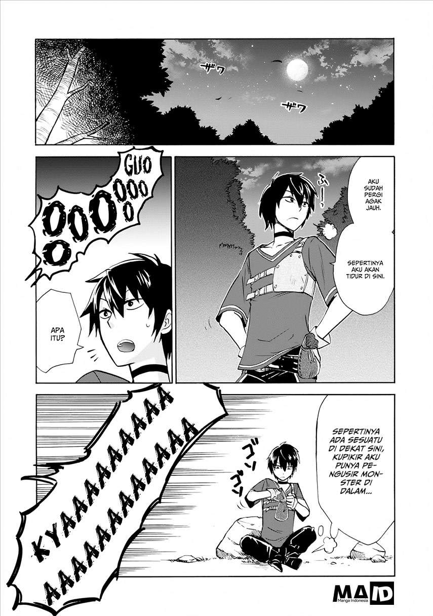 Isekai Shoukan wa Nidome desu Chapter 2 - halaman 25