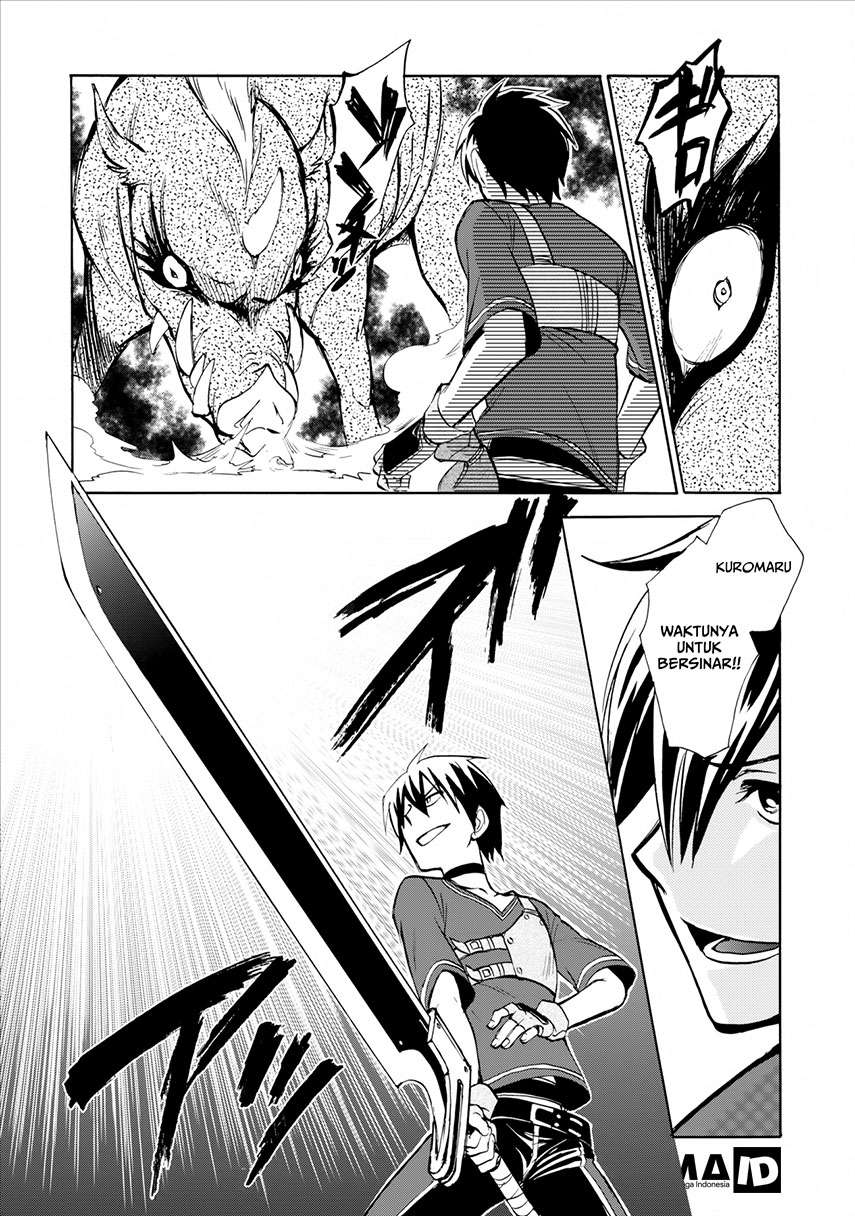 Isekai Shoukan wa Nidome desu Chapter 2 - halaman 27