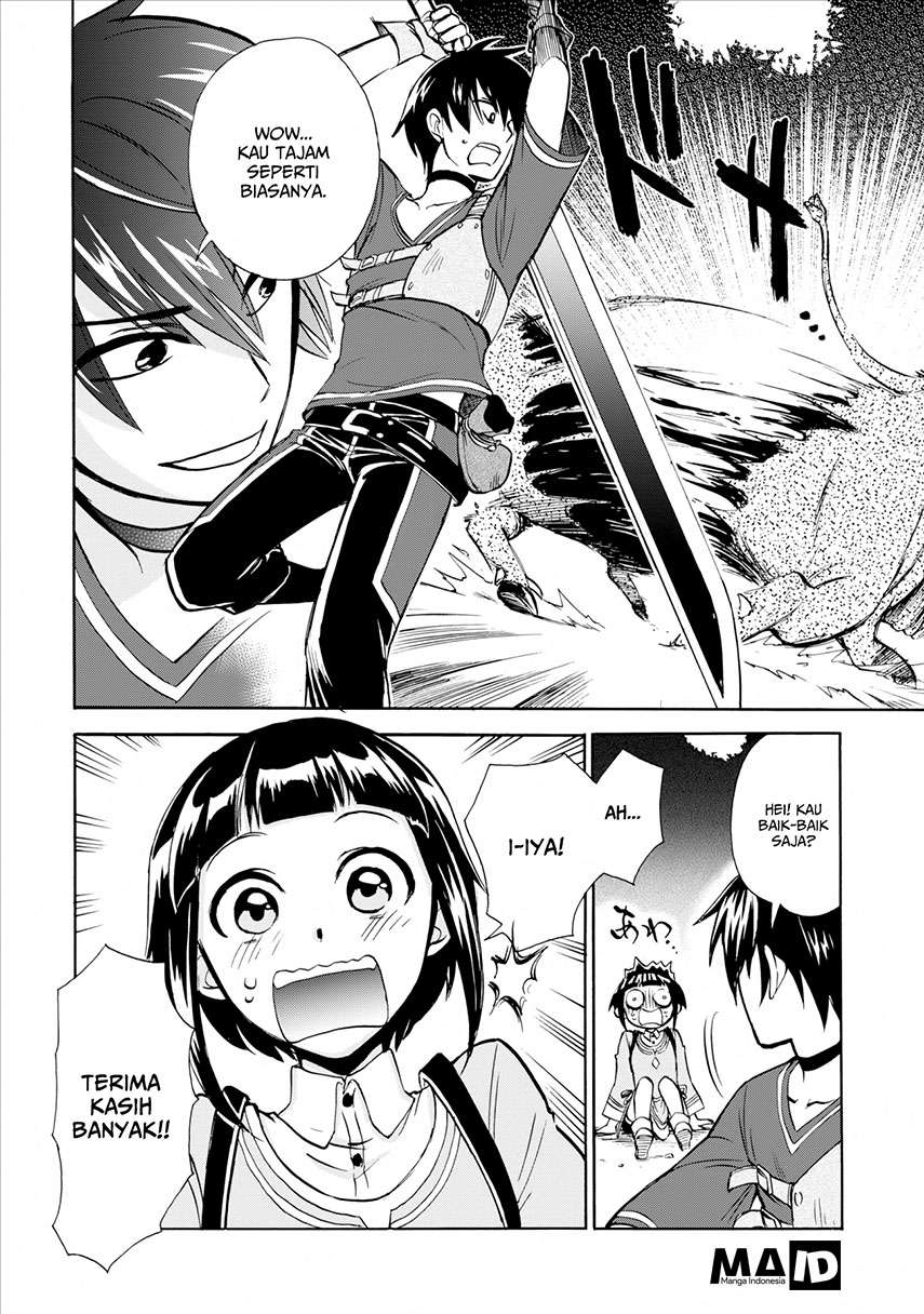 Isekai Shoukan wa Nidome desu Chapter 2 - halaman 29