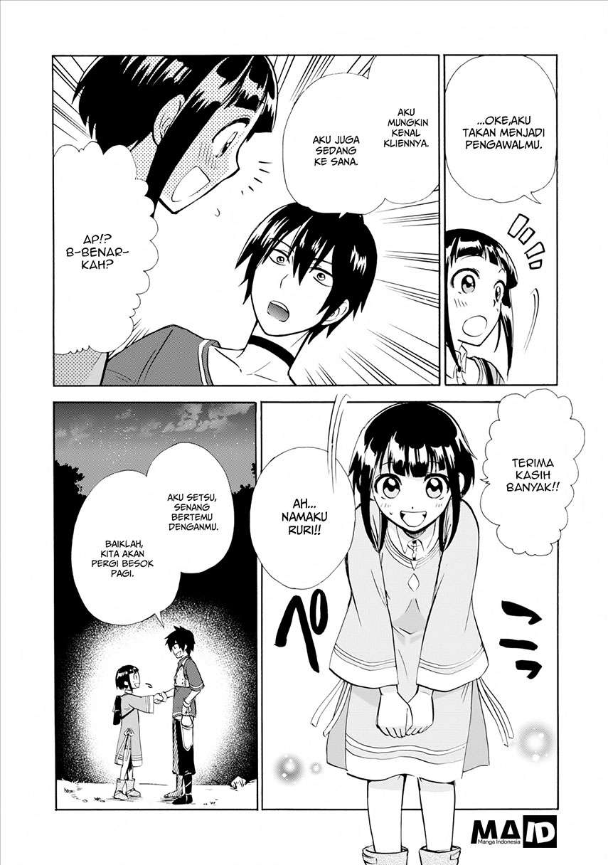 Isekai Shoukan wa Nidome desu Chapter 2 - halaman 32