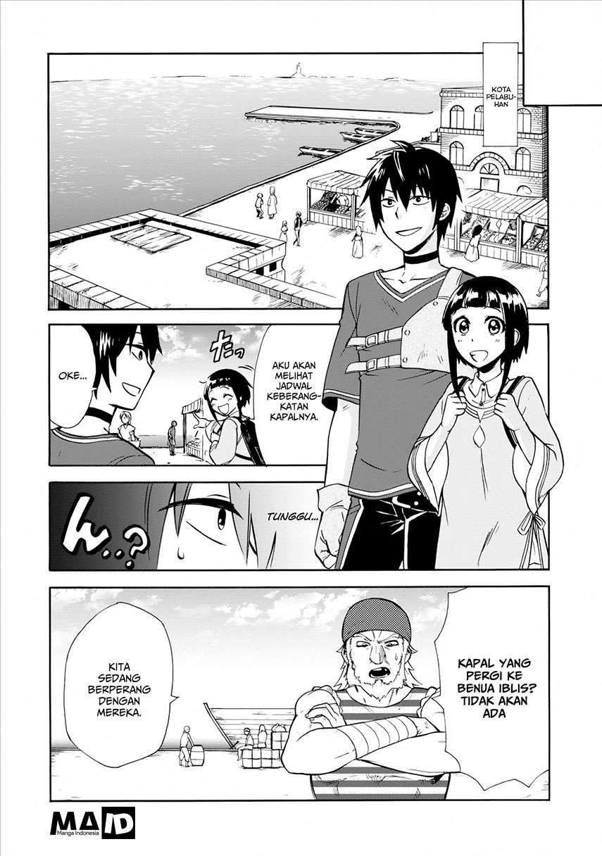 Isekai Shoukan wa Nidome desu Chapter 2 - halaman 33