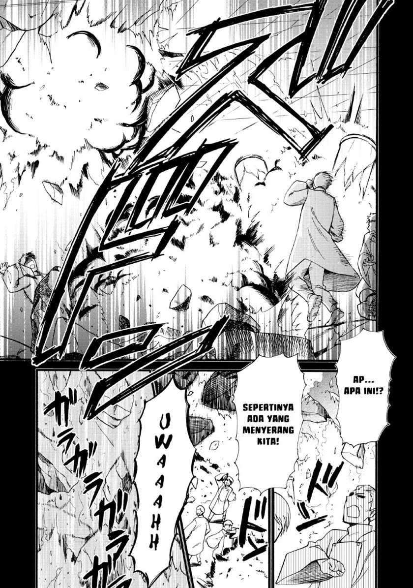 Isekai Shoukan wa Nidome desu Chapter 20.1 - halaman 11