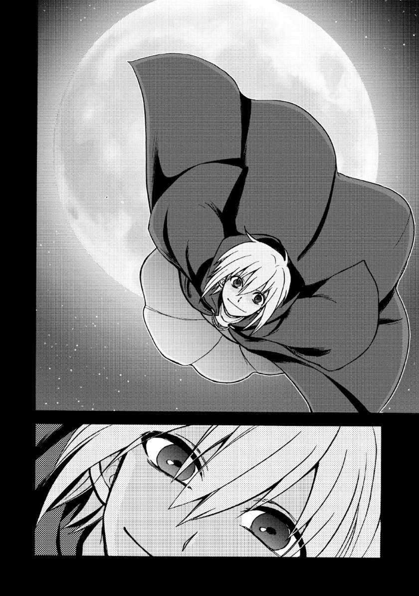 Isekai Shoukan wa Nidome desu Chapter 20.1 - halaman 14