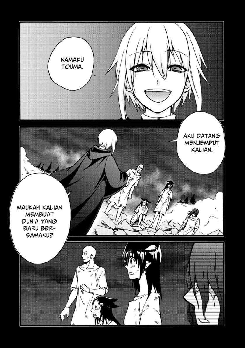 Isekai Shoukan wa Nidome desu Chapter 20.1 - halaman 16