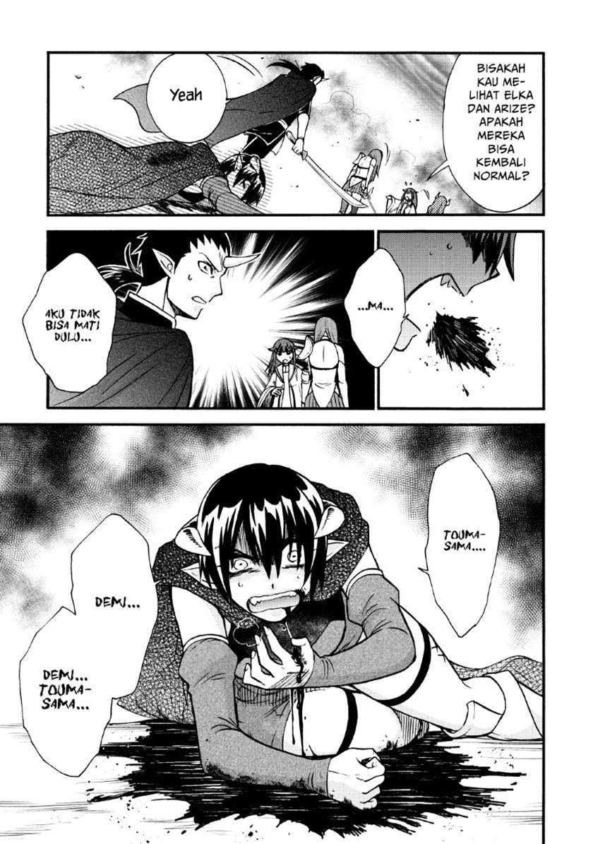 Isekai Shoukan wa Nidome desu Chapter 20.2 - halaman 19