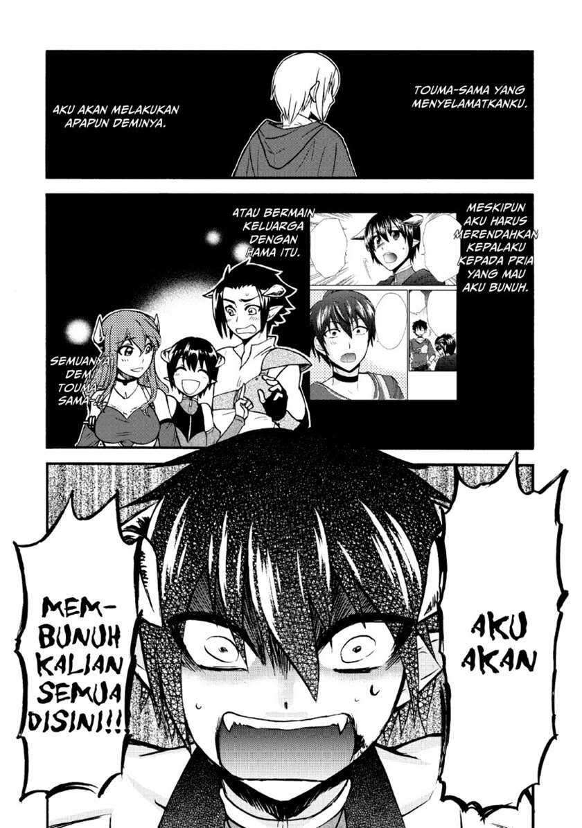 Isekai Shoukan wa Nidome desu Chapter 20.2 - halaman 20