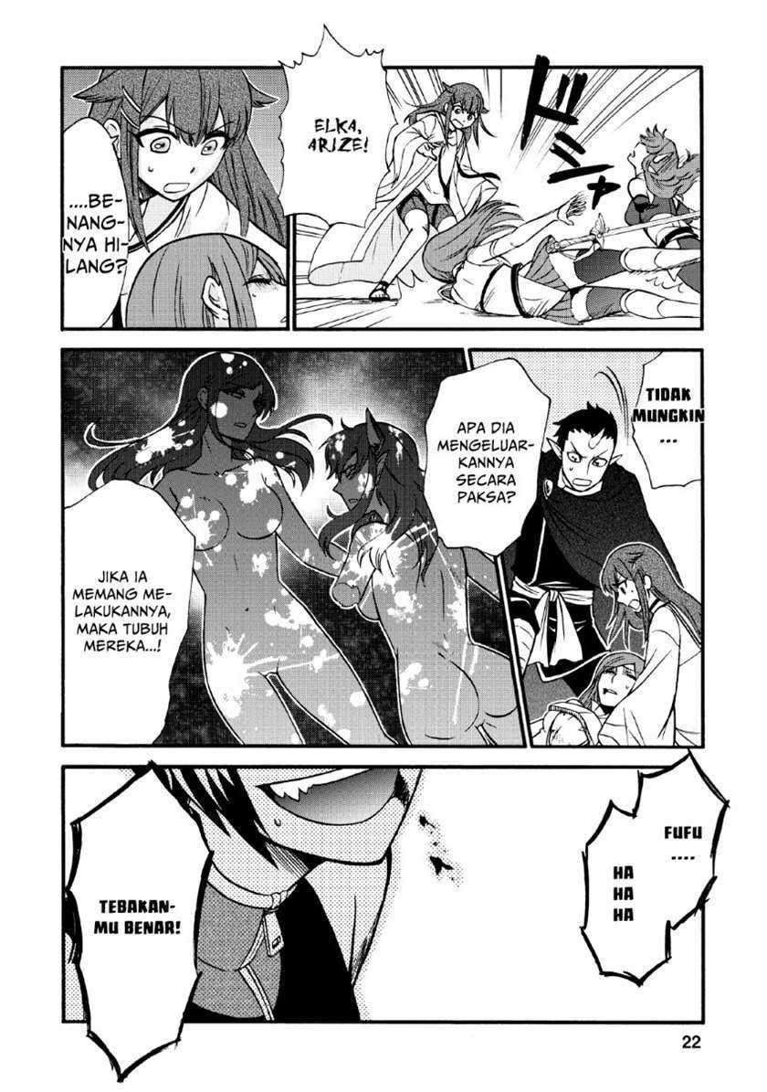 Isekai Shoukan wa Nidome desu Chapter 20.2 - halaman 22
