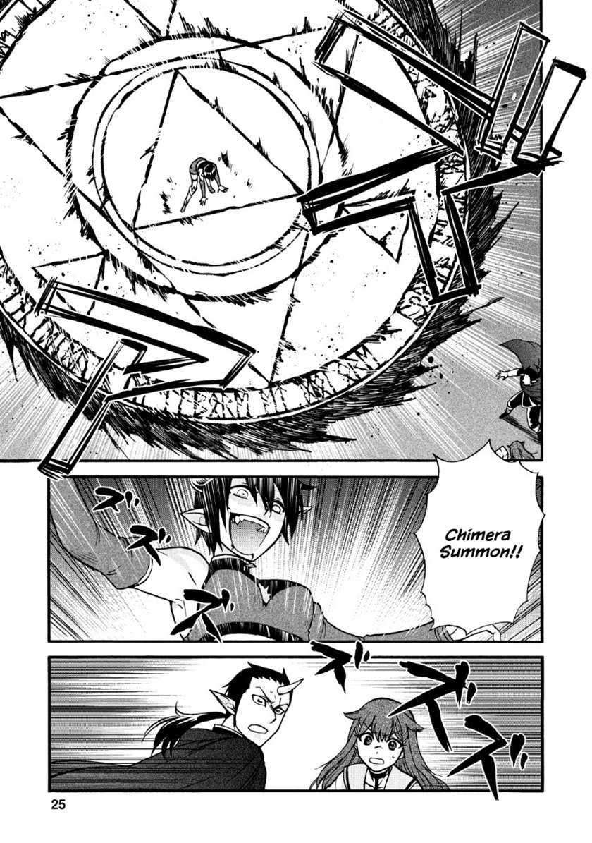 Isekai Shoukan wa Nidome desu Chapter 20.2 - halaman 25