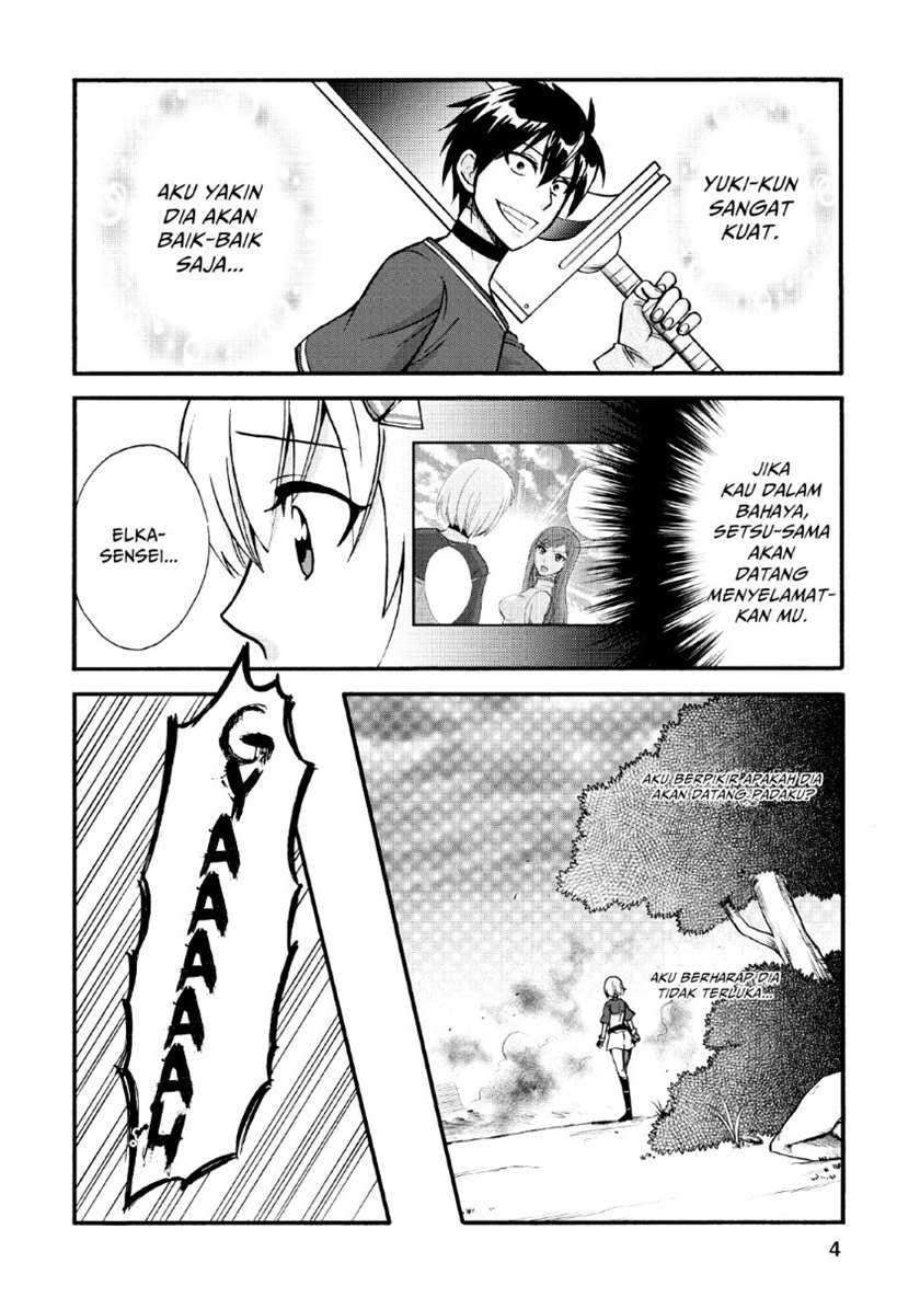 Isekai Shoukan wa Nidome desu Chapter 20.2 - halaman 4
