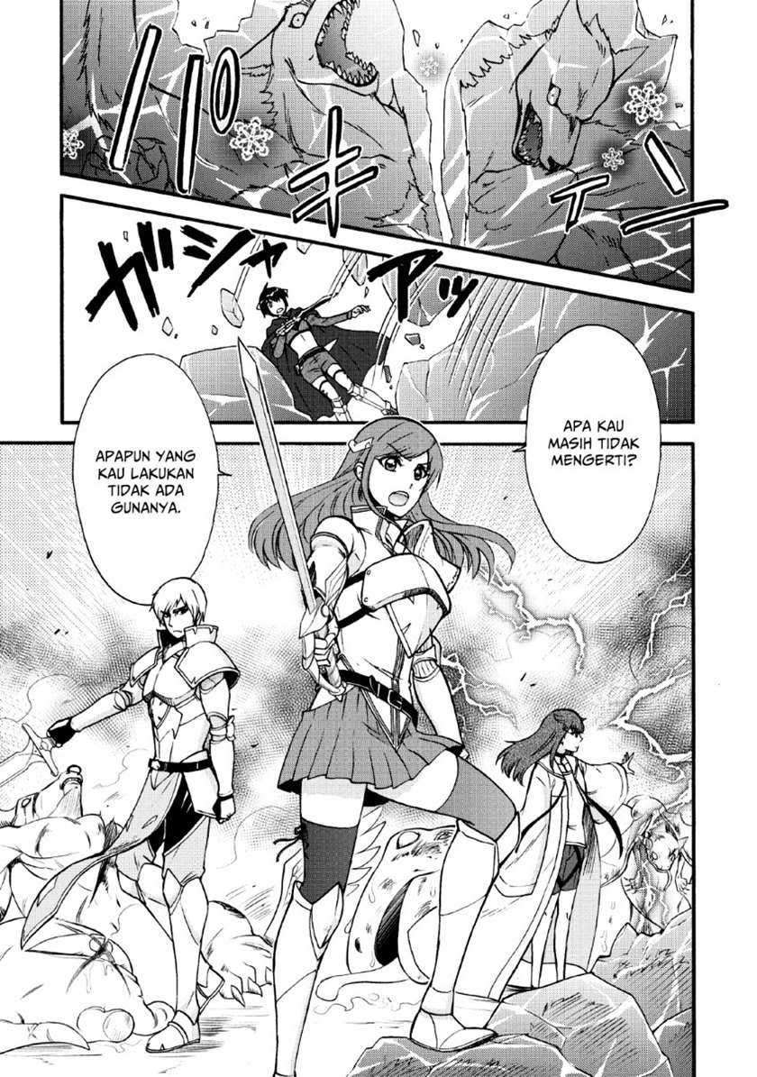 Isekai Shoukan wa Nidome desu Chapter 20.2 - halaman 5