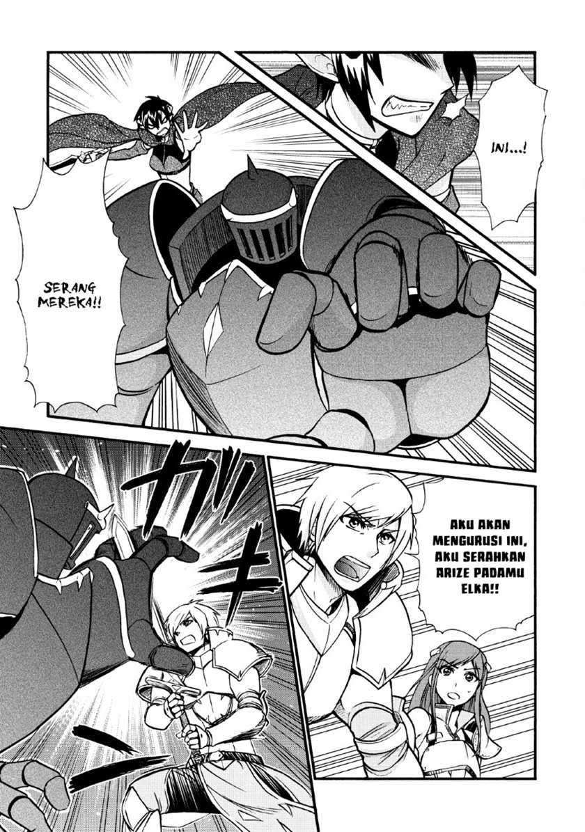 Isekai Shoukan wa Nidome desu Chapter 20.2 - halaman 7