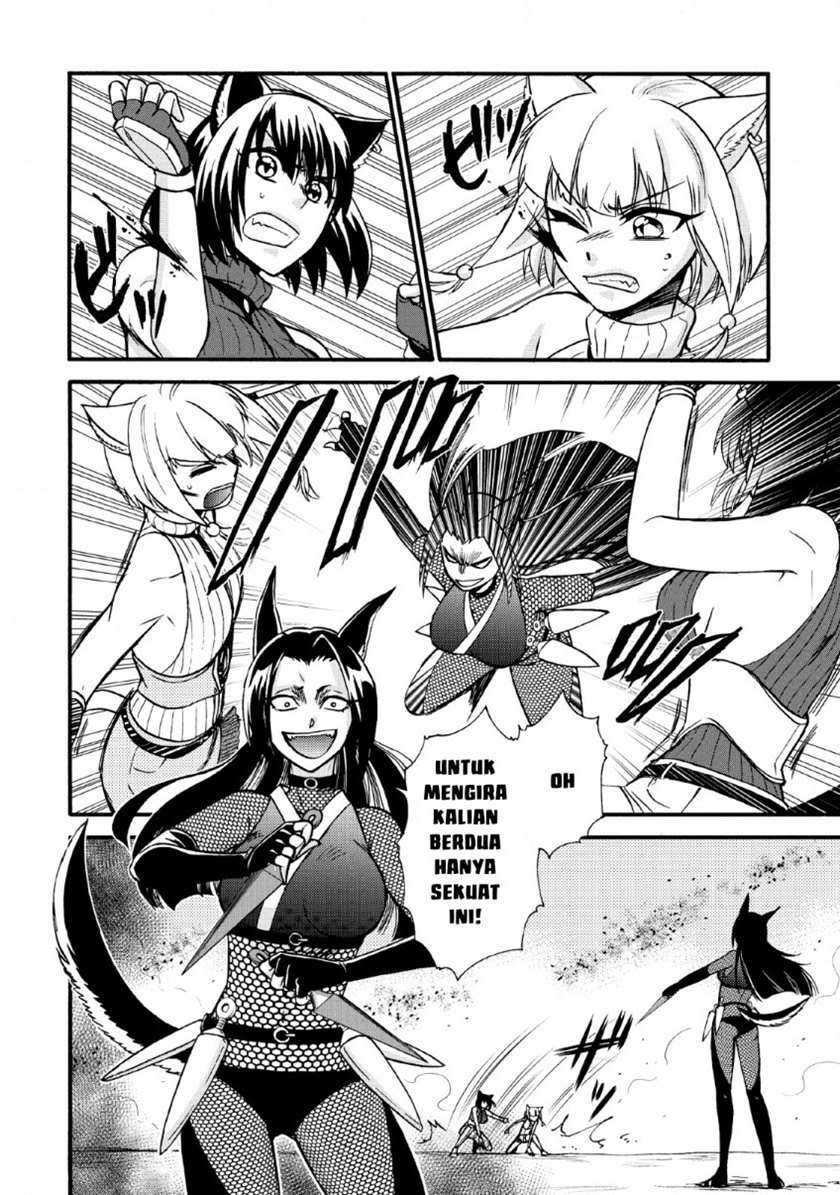 Isekai Shoukan wa Nidome desu Chapter 21 - halaman 14