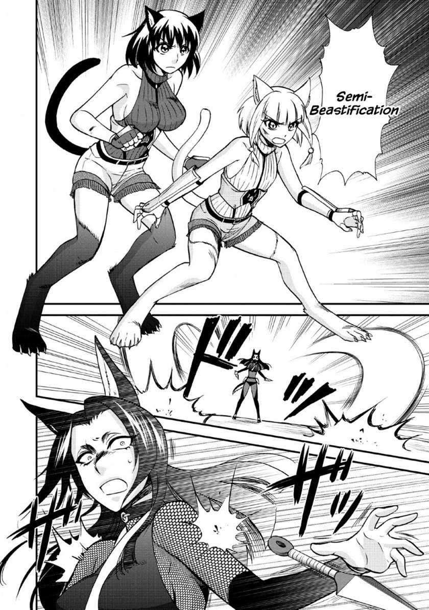 Isekai Shoukan wa Nidome desu Chapter 21 - halaman 16