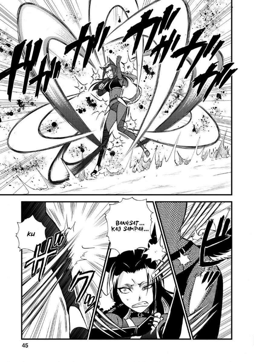 Isekai Shoukan wa Nidome desu Chapter 21 - halaman 17