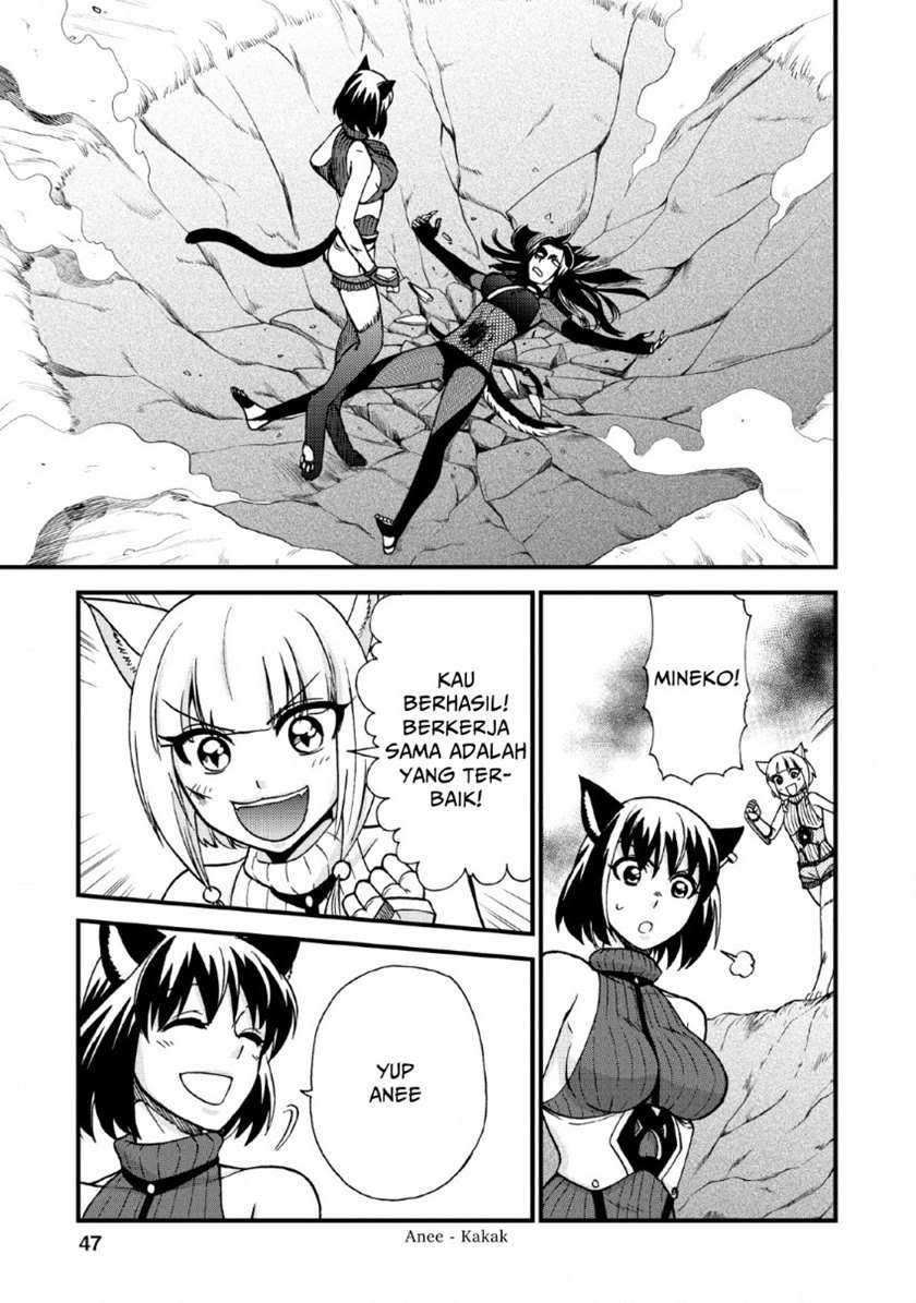 Isekai Shoukan wa Nidome desu Chapter 21 - halaman 19