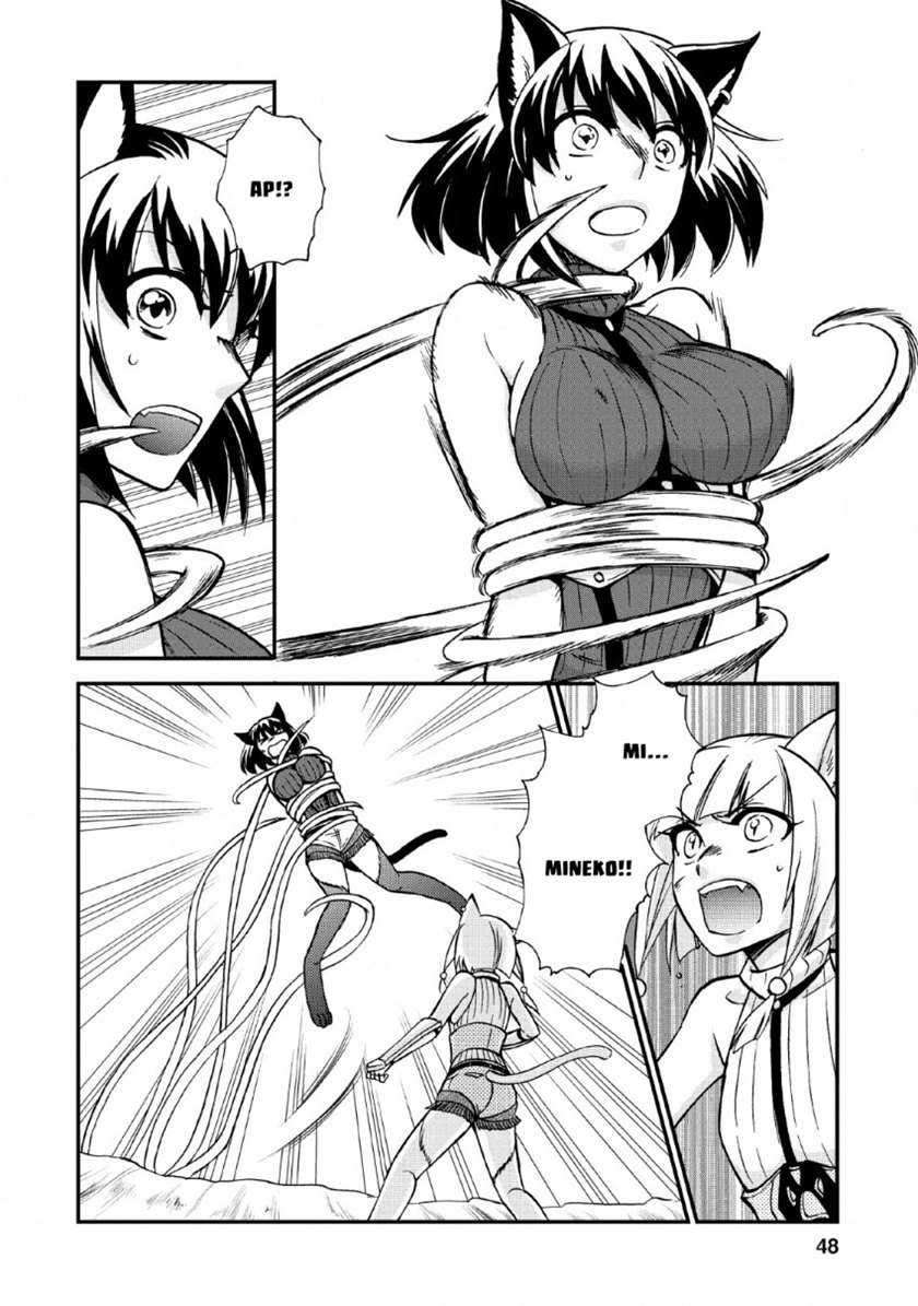 Isekai Shoukan wa Nidome desu Chapter 21 - halaman 20