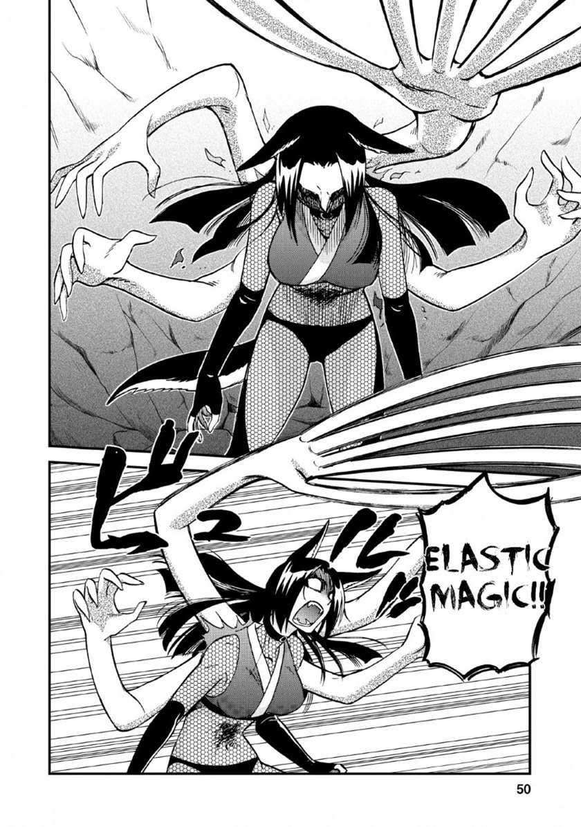 Isekai Shoukan wa Nidome desu Chapter 21 - halaman 22