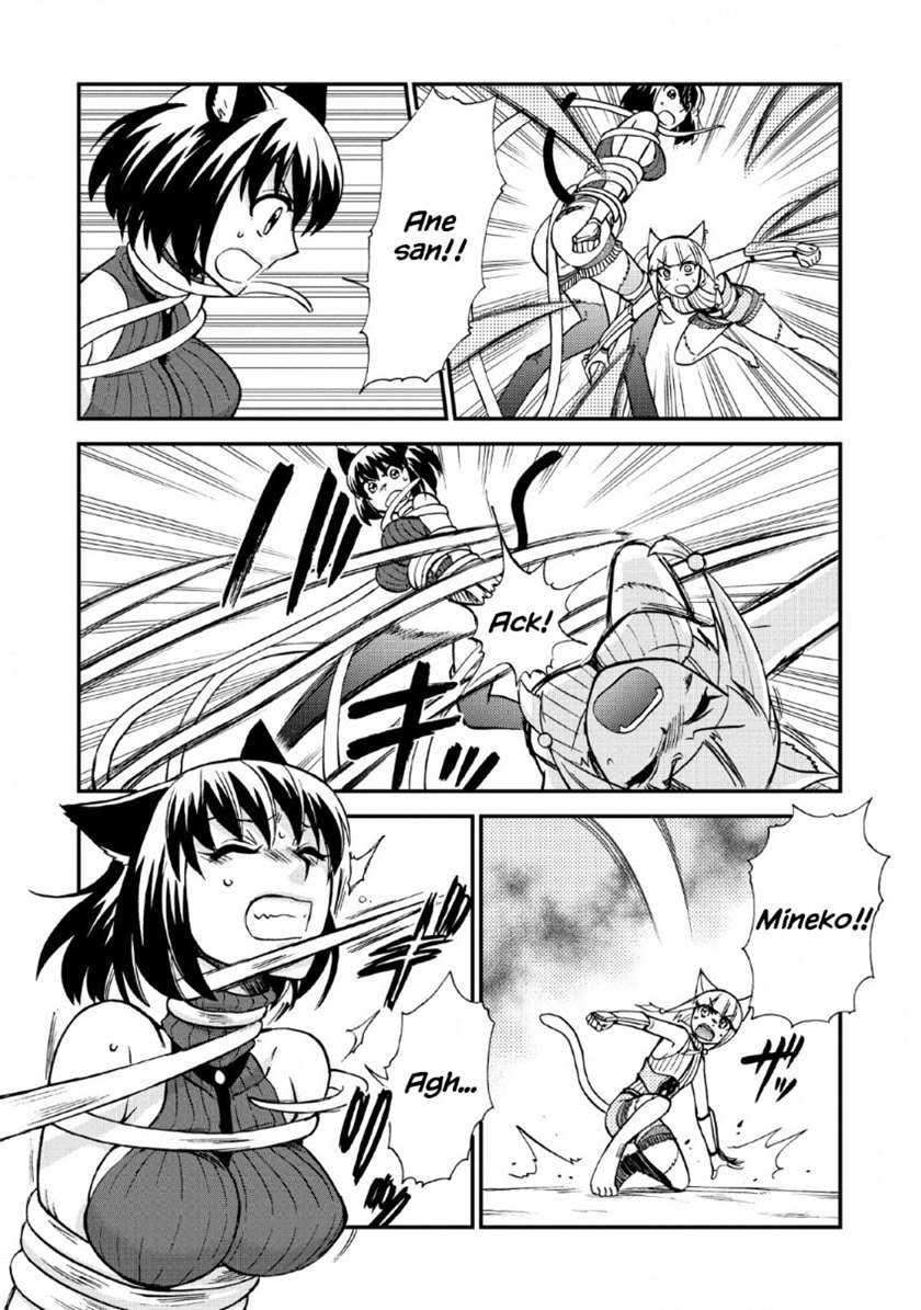 Isekai Shoukan wa Nidome desu Chapter 21 - halaman 23