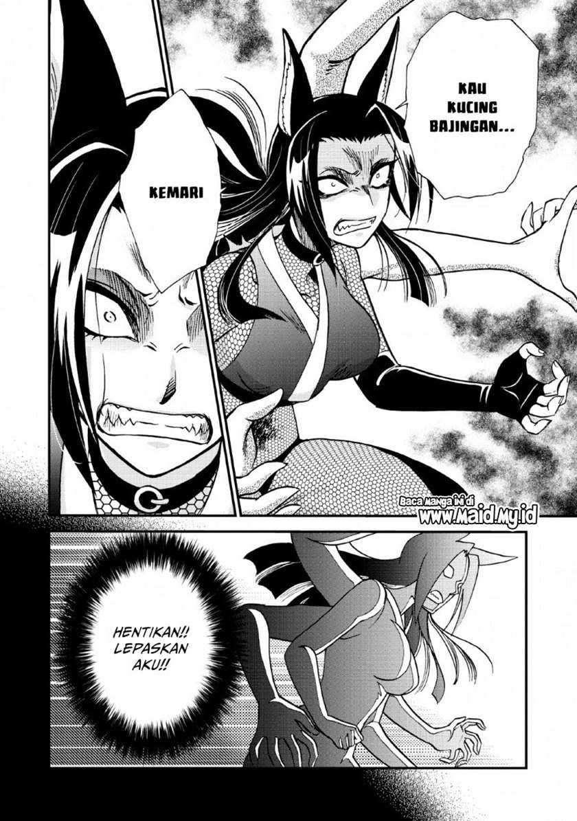 Isekai Shoukan wa Nidome desu Chapter 21 - halaman 24