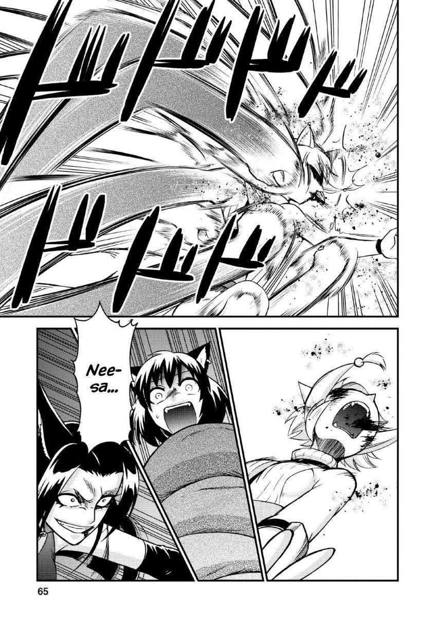 Isekai Shoukan wa Nidome desu Chapter 22 - halaman 11