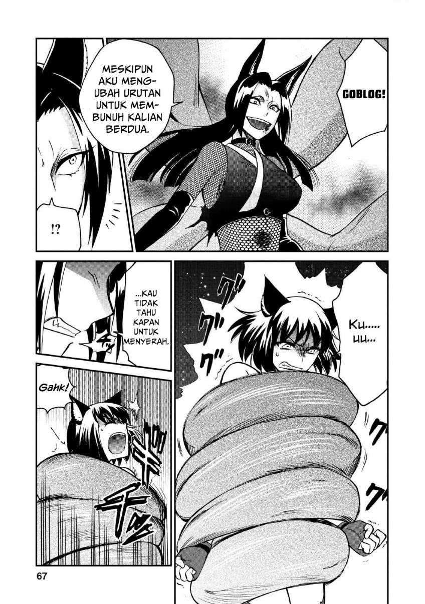 Isekai Shoukan wa Nidome desu Chapter 22 - halaman 13