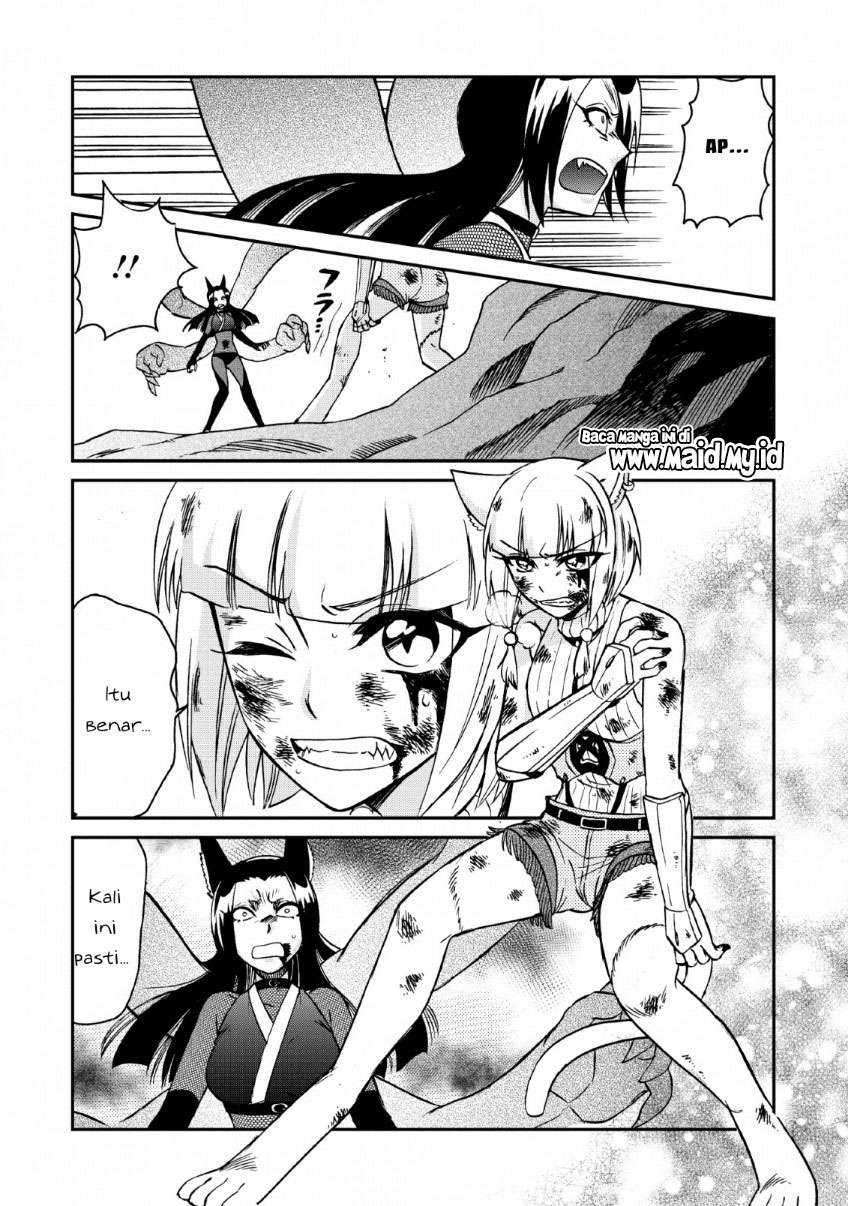 Isekai Shoukan wa Nidome desu Chapter 22 - halaman 15