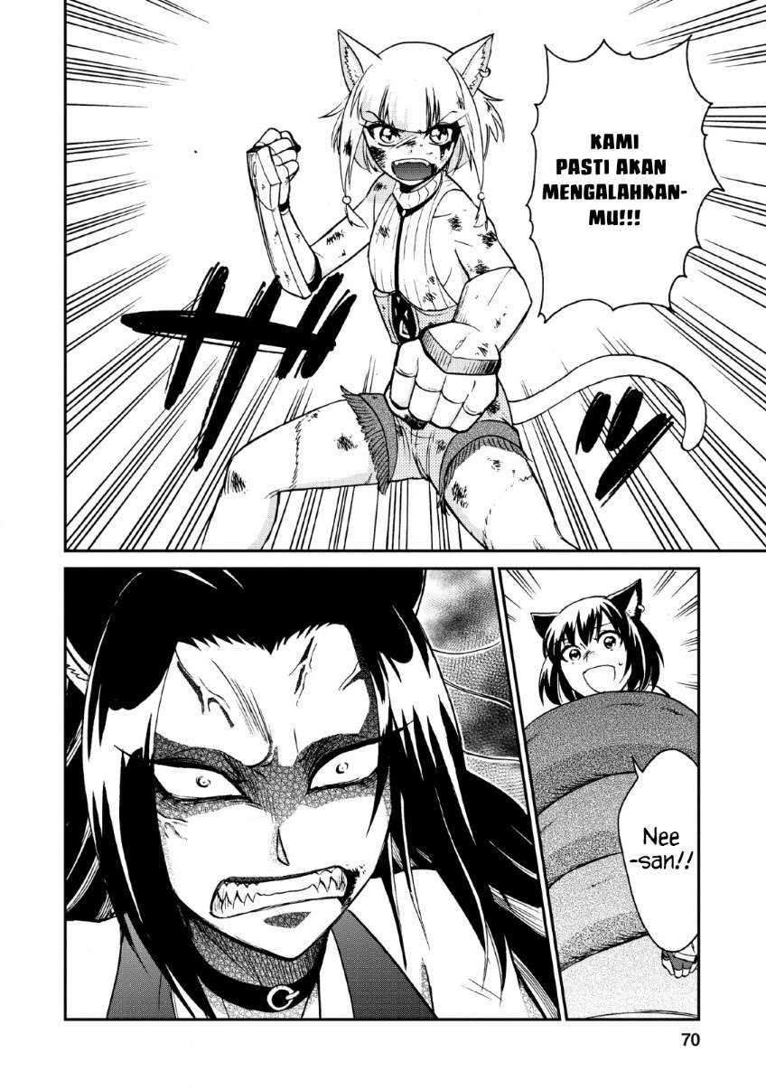 Isekai Shoukan wa Nidome desu Chapter 22 - halaman 16