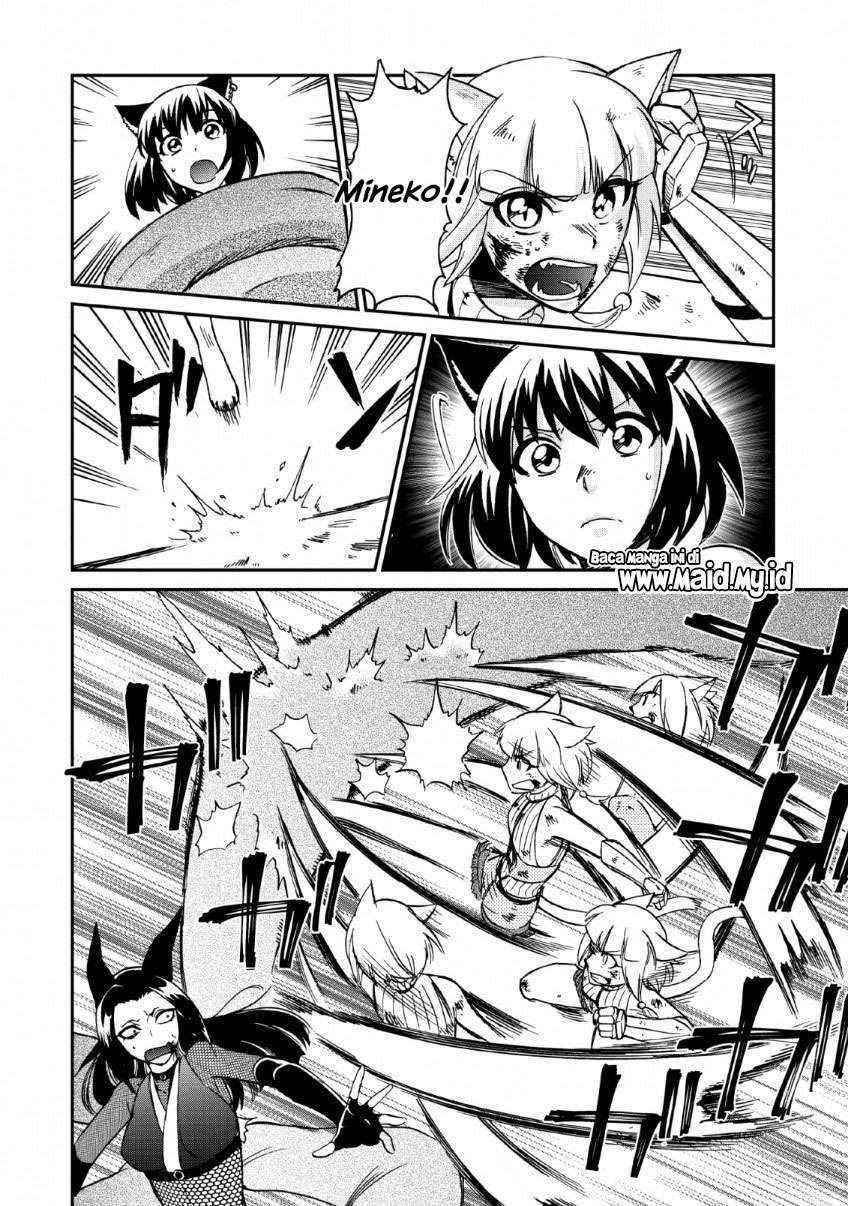 Isekai Shoukan wa Nidome desu Chapter 22 - halaman 18