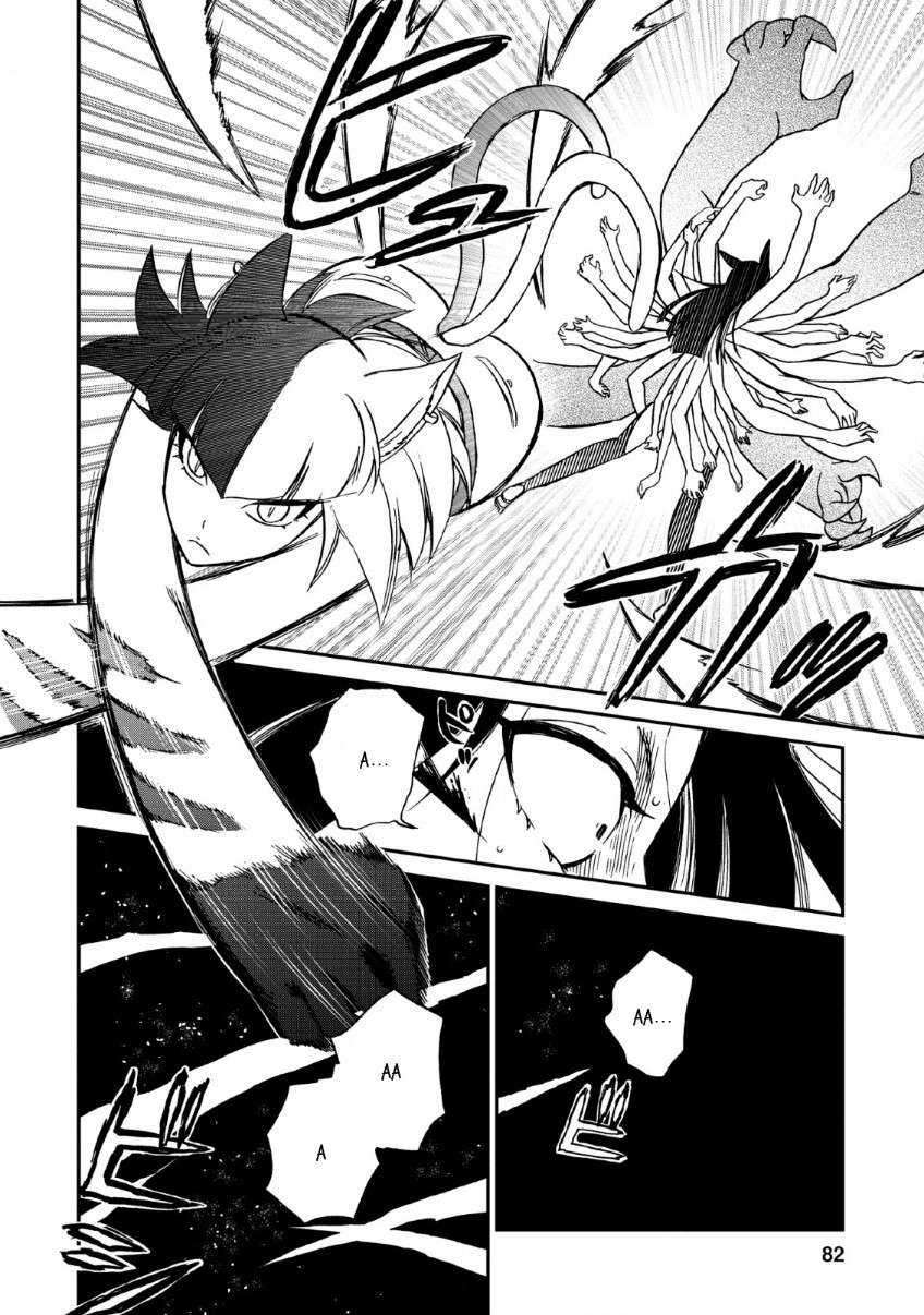 Isekai Shoukan wa Nidome desu Chapter 22 - halaman 28