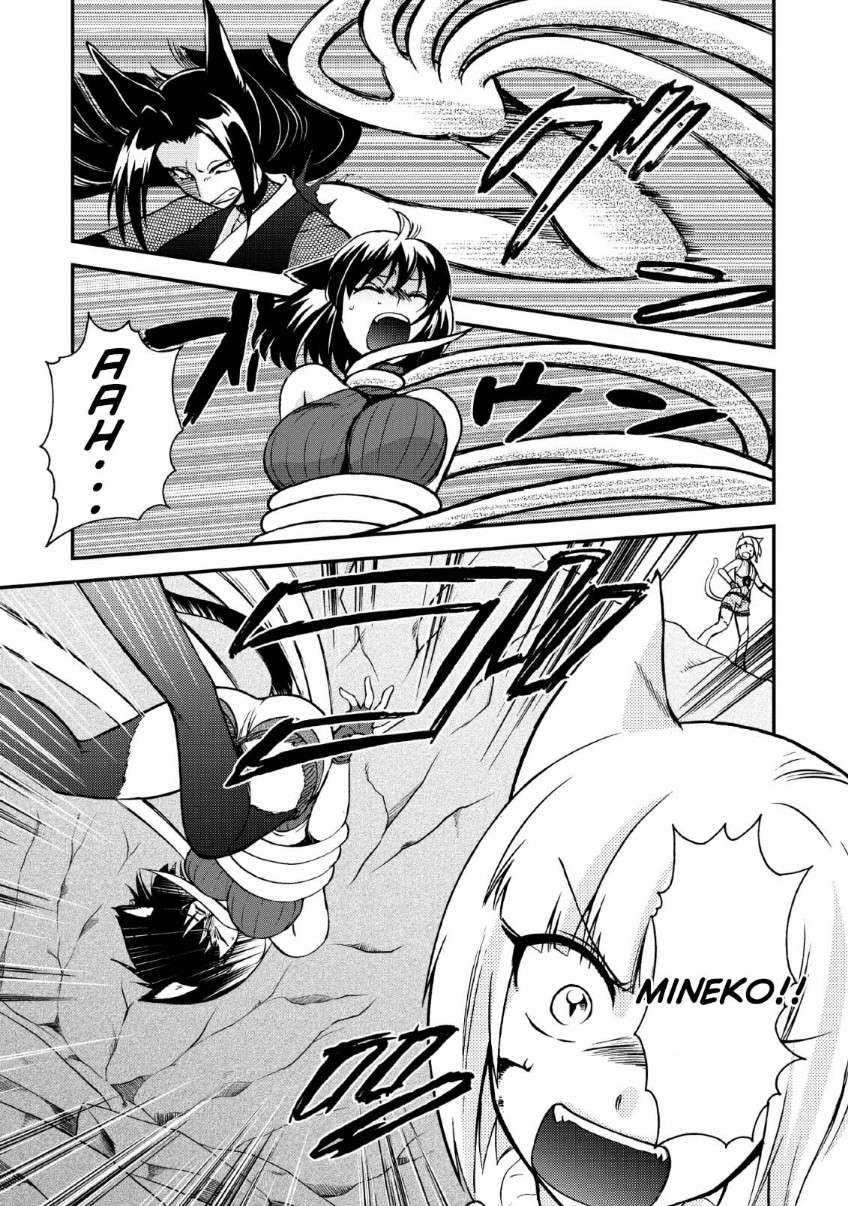 Isekai Shoukan wa Nidome desu Chapter 22 - halaman 3