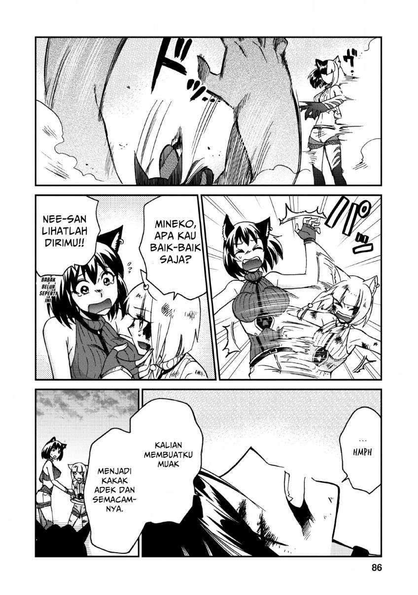 Isekai Shoukan wa Nidome desu Chapter 22 - halaman 32
