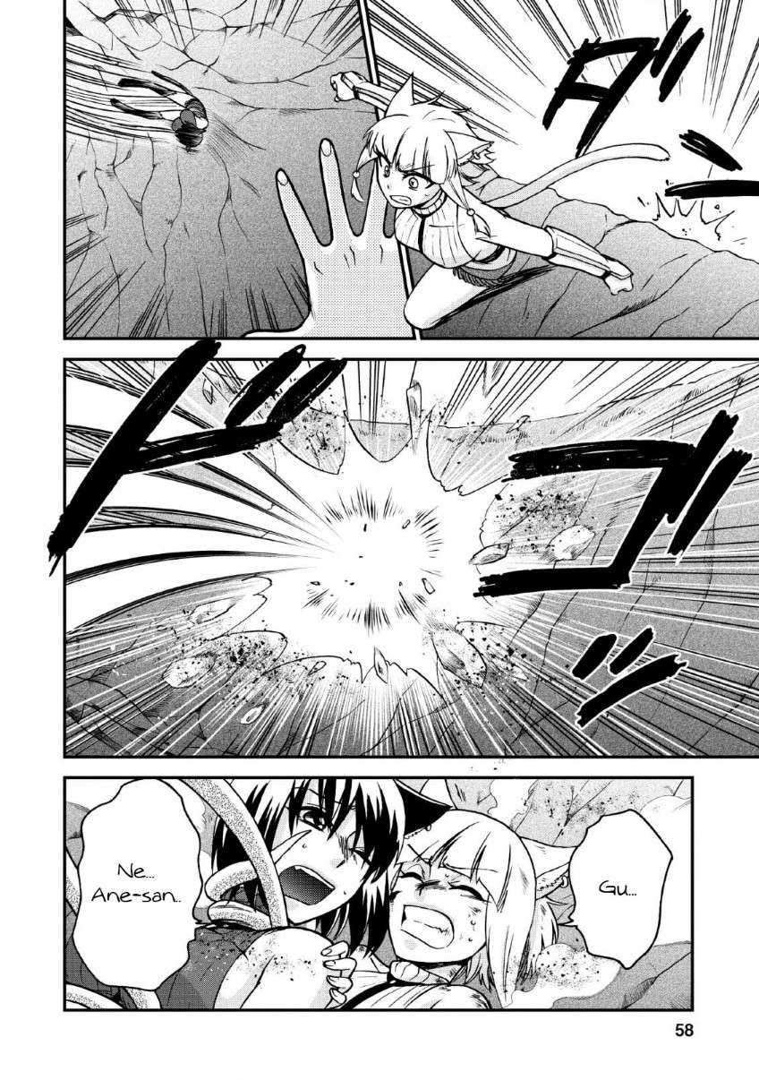 Isekai Shoukan wa Nidome desu Chapter 22 - halaman 4