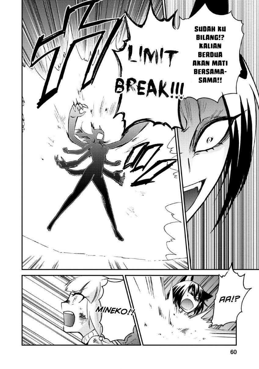 Isekai Shoukan wa Nidome desu Chapter 22 - halaman 6