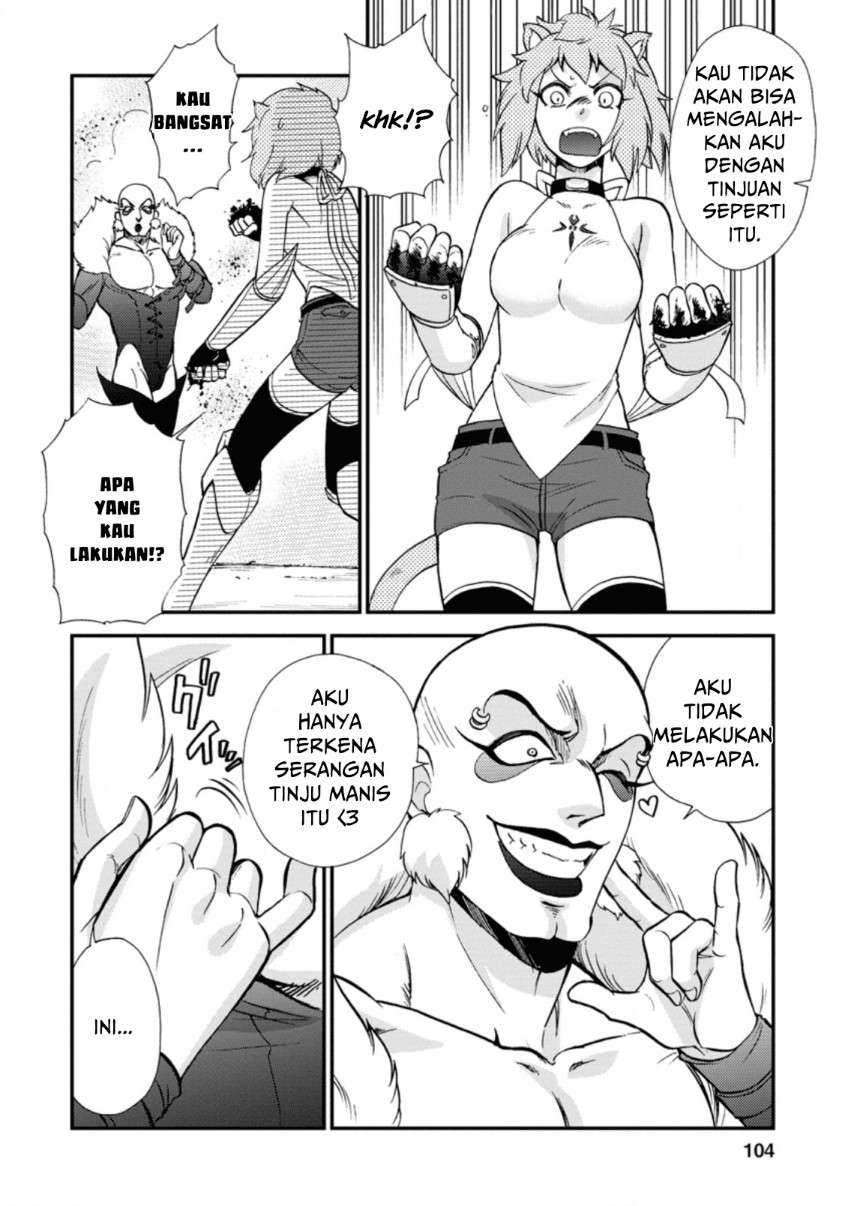 Isekai Shoukan wa Nidome desu Chapter 23 - halaman 14