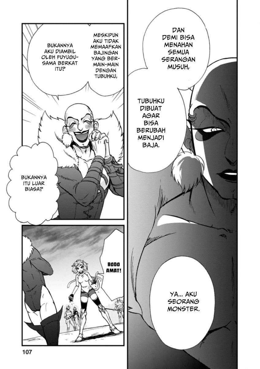 Isekai Shoukan wa Nidome desu Chapter 23 - halaman 17