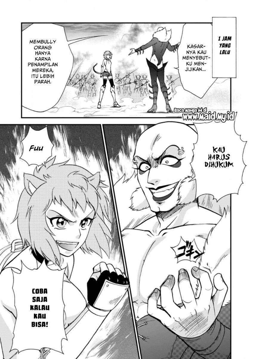 Isekai Shoukan wa Nidome desu Chapter 23 - halaman 3