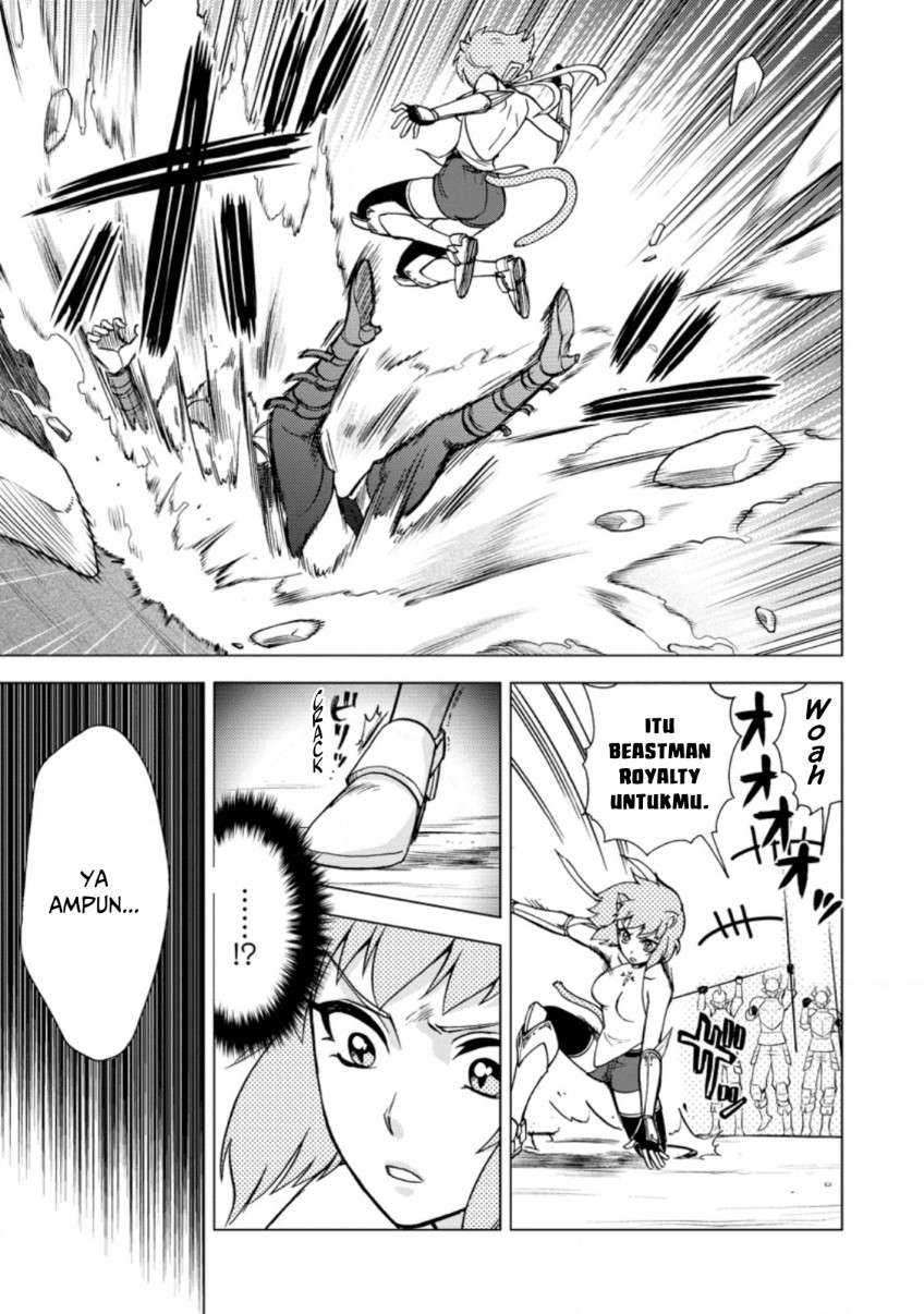 Isekai Shoukan wa Nidome desu Chapter 23 - halaman 7