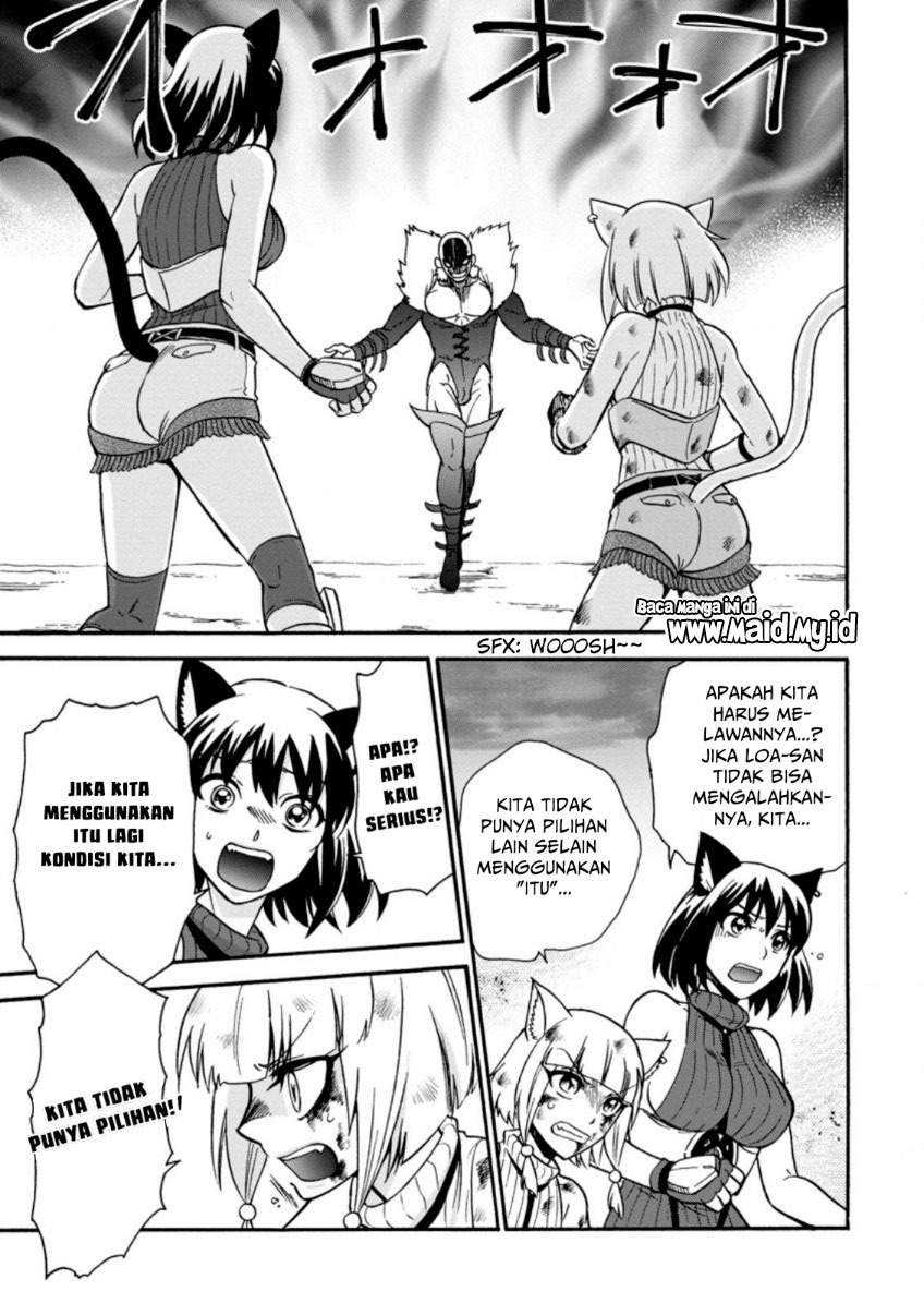 Isekai Shoukan wa Nidome desu Chapter 24.2 - halaman 3