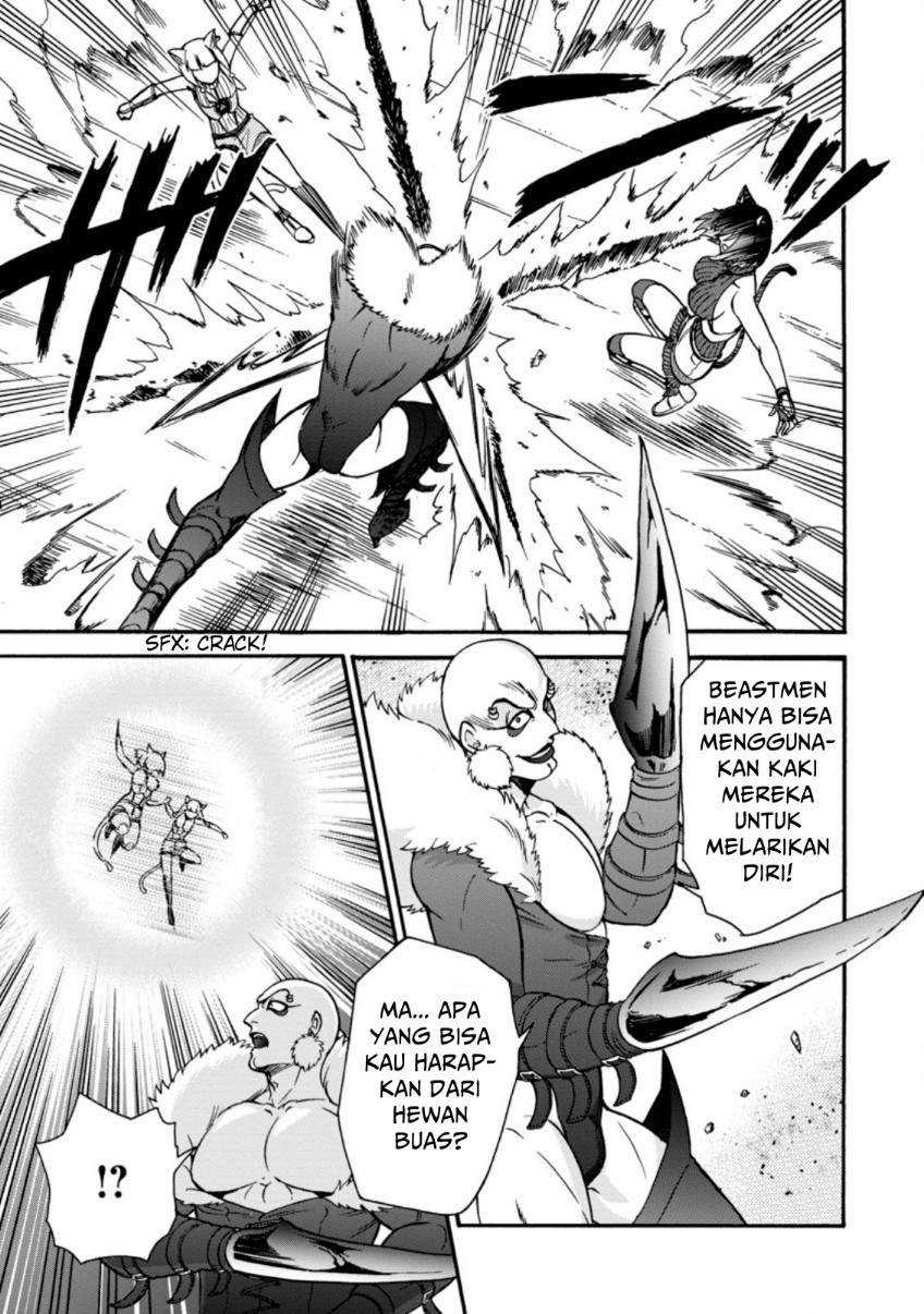 Isekai Shoukan wa Nidome desu Chapter 24.2 - halaman 5