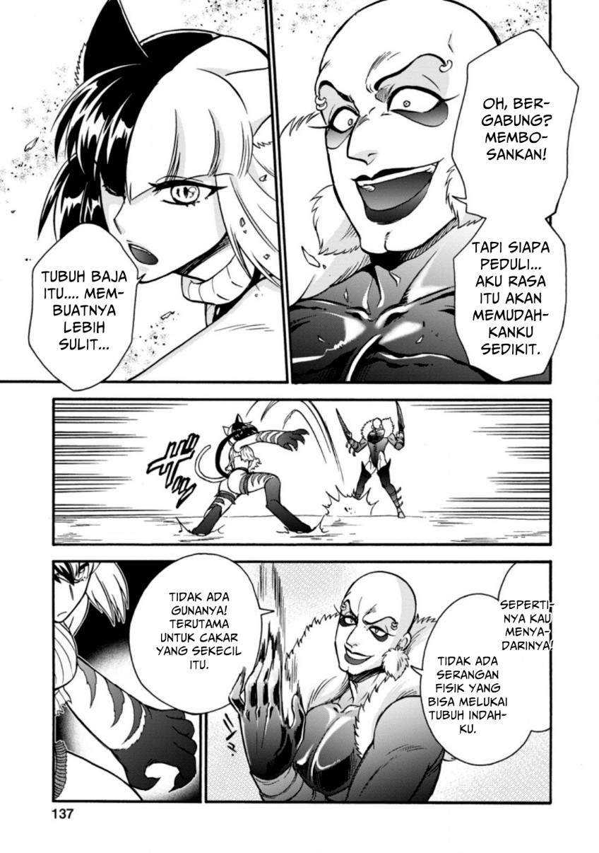 Isekai Shoukan wa Nidome desu Chapter 24.2 - halaman 7
