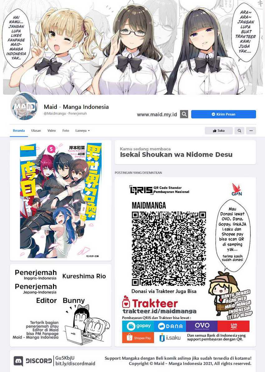 Isekai Shoukan wa Nidome desu Chapter 24.3 - halaman 2