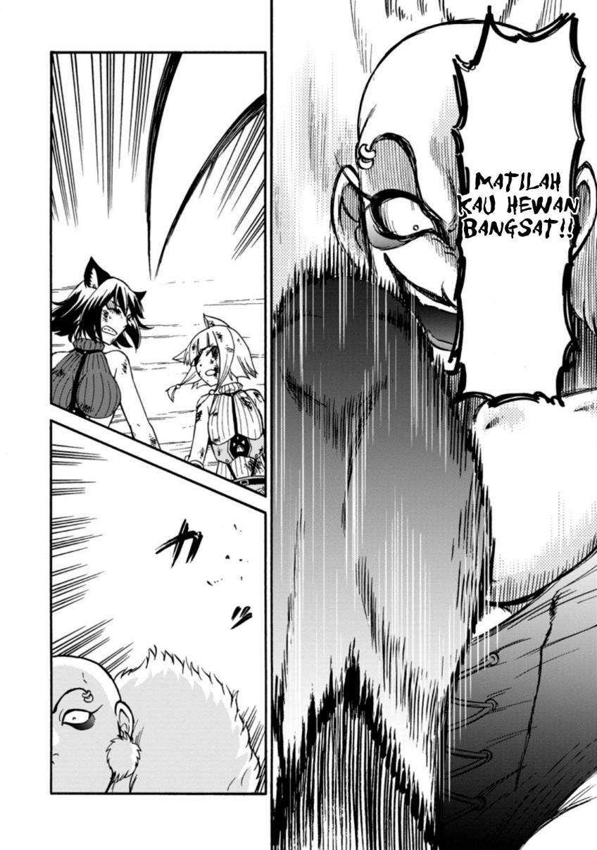 Isekai Shoukan wa Nidome desu Chapter 24.3 - halaman 9