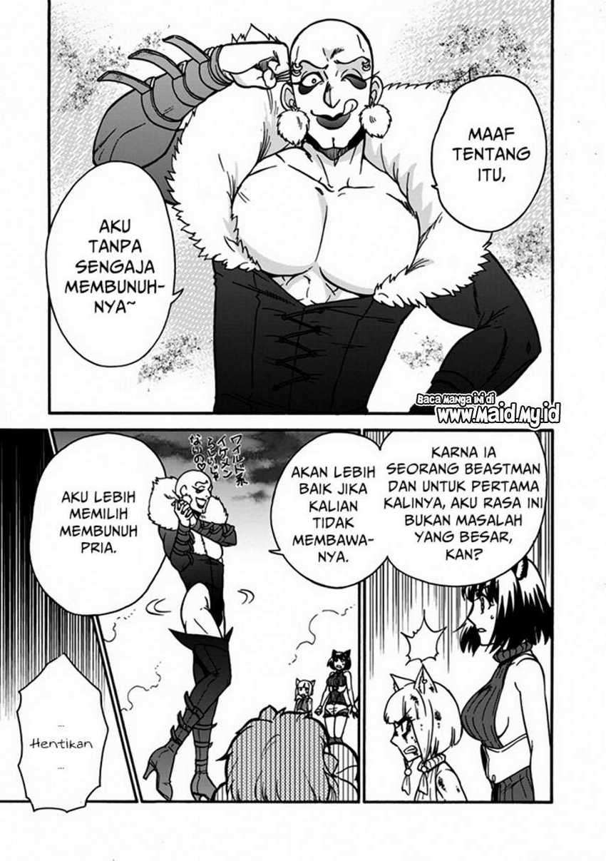 Isekai Shoukan wa Nidome desu Chapter 24 - halaman 11