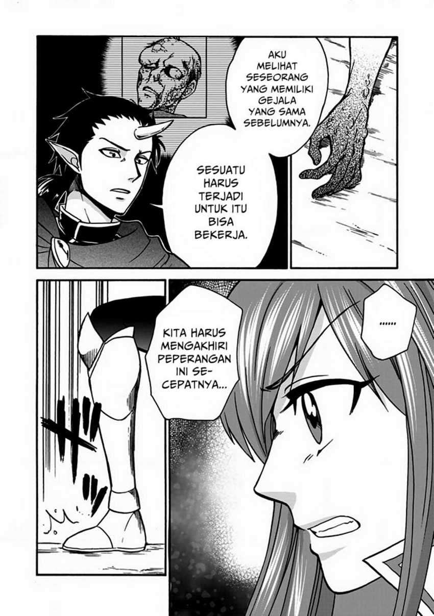 Isekai Shoukan wa Nidome desu Chapter 24 - halaman 6