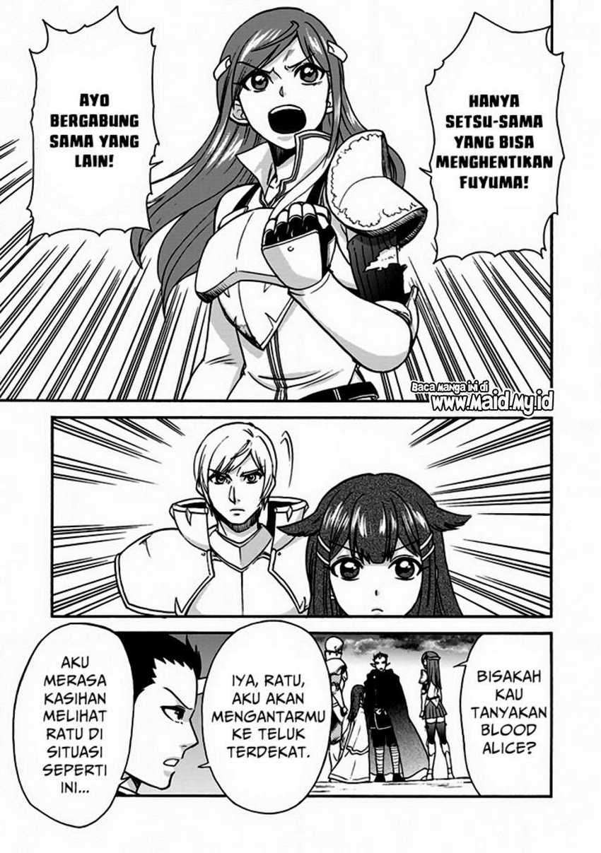 Isekai Shoukan wa Nidome desu Chapter 24 - halaman 7